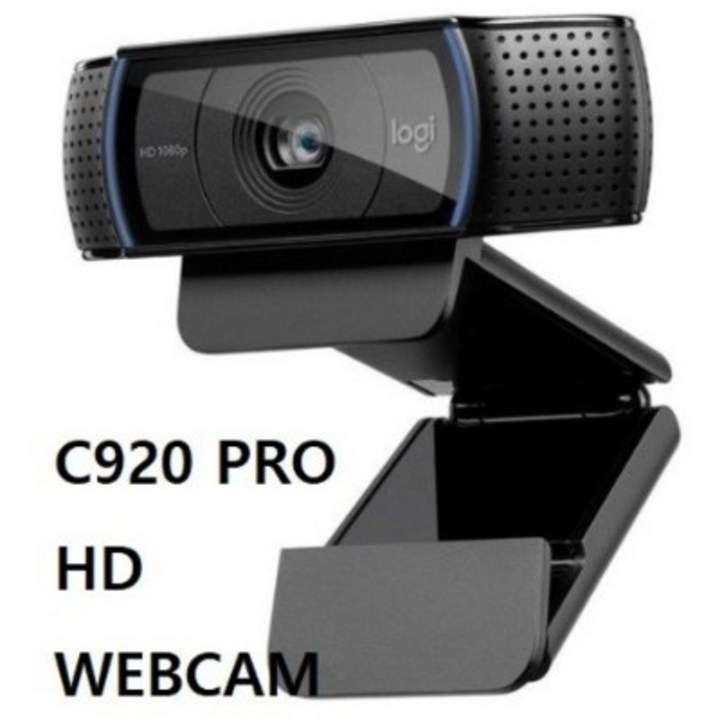 Logitech C920E 웹캠. 캠. 온라인수업캠. 화상카메라 PC캠. 학교용.사무용. 방송용고화질 C920E Logitech C920E 웹캠. 캠. 온라인수업캠. 화상카메라 PC캠. 학교용.사무용. 방송용고화질 C920E