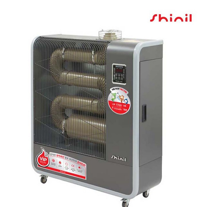 신일 돈풍기 SBHF14000K 등유히터 34평형 석유히터 공장 현장 야외 업소용 튜브히터