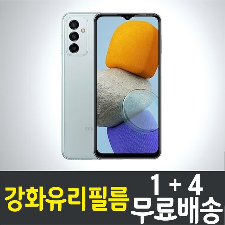 아이웰999 갤럭시 버디2 스마트폰 강화유리필름 14 무료배송 삼성 Galaxy Buddy2 M236L 방탄 9H 투명 2.5D 액정화면보호 휴대폰 핸드폰 5매 10매