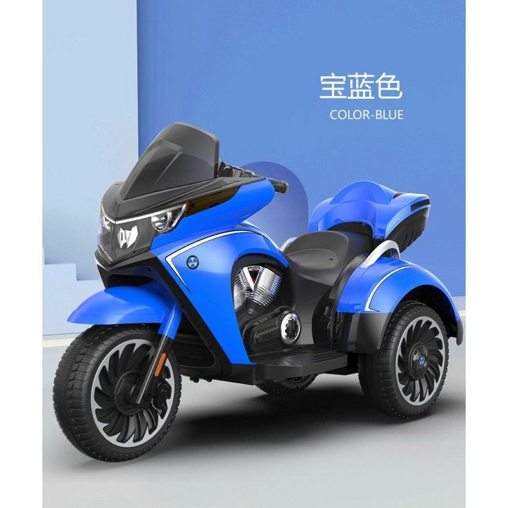 전동 미니 오토바이 리모콘 풀옵션 바이크 스쿠터 전기 세발 자전거 붕붕카 아동 출퇴근