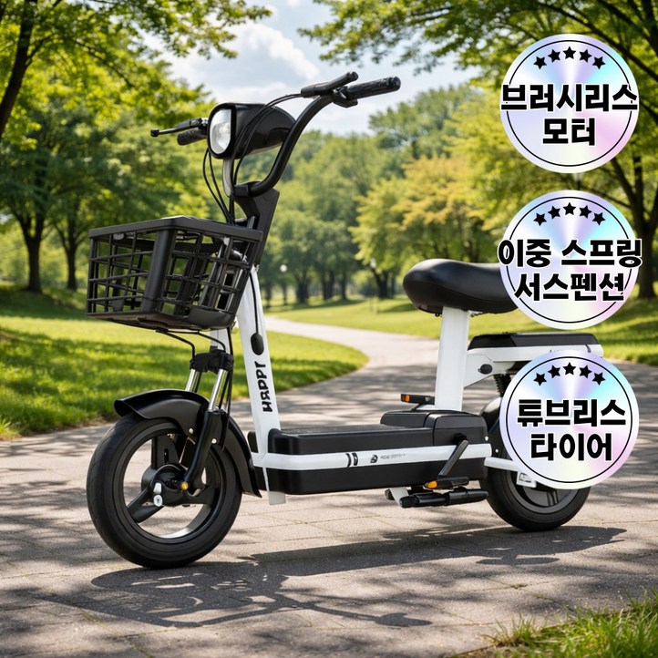 Joytogo 전기자전거 고출력 휴대용 가성비 자전거 48V 출퇴근전용 자토바이 등하원