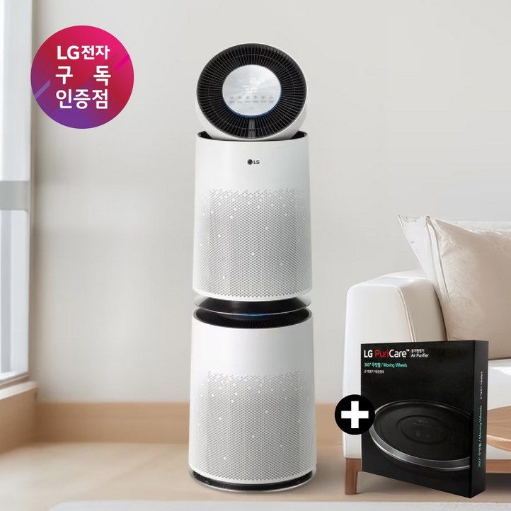 LG 퓨리케어 360 공기청정기 플러스 AS303DWFA 구독상품권 최대증정결합할인