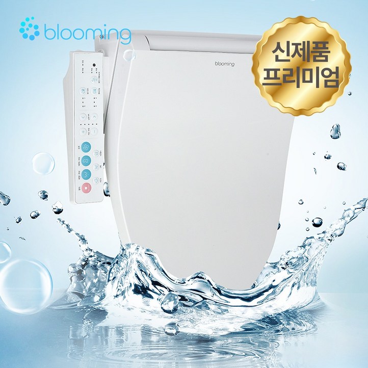 25년형 신제품출시 블루밍 완전 직수방수비데 스파좌욕 프리미엄모델 NB2163X PLUS 필터NO 자가설치, NB2163X, 고객직접설치