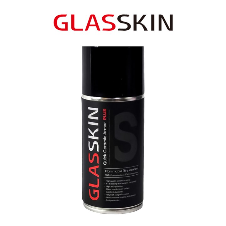 글라스킨 퀵 세라믹 아머 플러스S 오토바이 광택제 160ml 유리막 코팅제, 1개