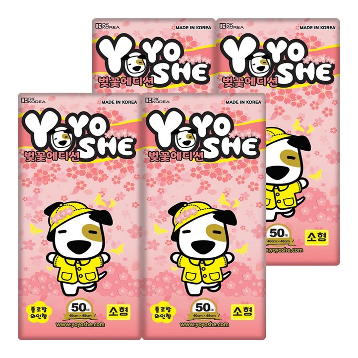 요요쉬 강아지 배변패드 벚꽃에디션 50P, 4개, 50개입 요요쉬 강아지 배변패드 벚꽃에디션 50P, 4개, 50개입