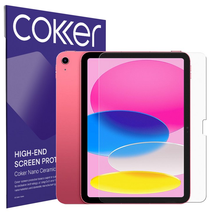 코커 아이패드 10.9인치 11세대A16 저반사 지문방지 항균 종이질감 블루라이트차단 액정보호필름