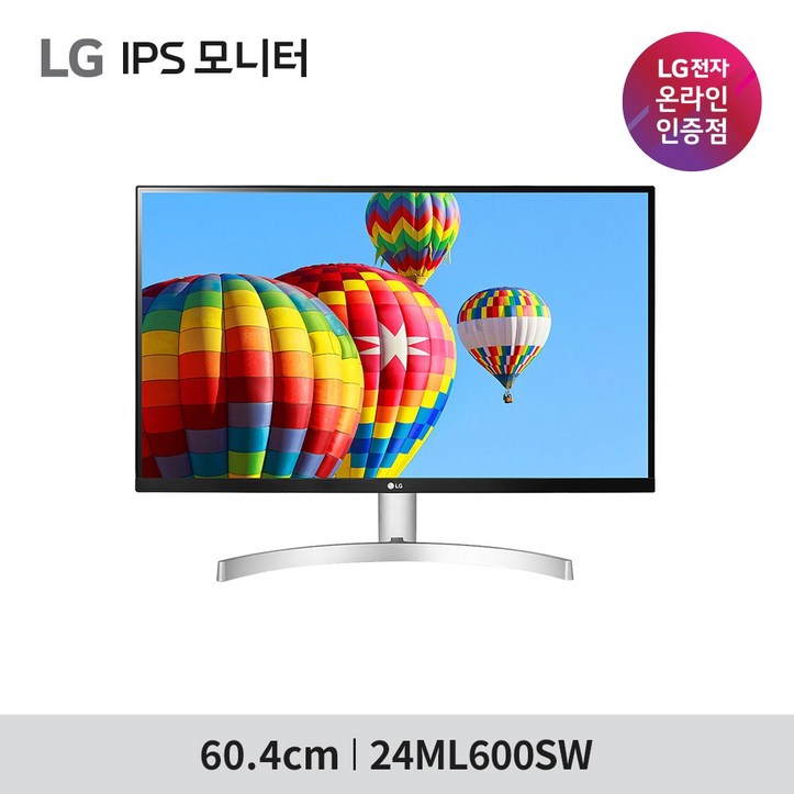 [공식인증점] LG 24ML600SW 24인치 화이트 모니터 가정용 사무용 적합 슬림베젤 스피커내장, LG 24ML600SW 무료배송 6653296662