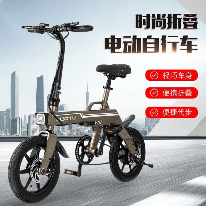 배달자전거 전기로드자전거 자이언트 접이식 20 인치 리튬 배터리 국가 표준 레저, Single frame