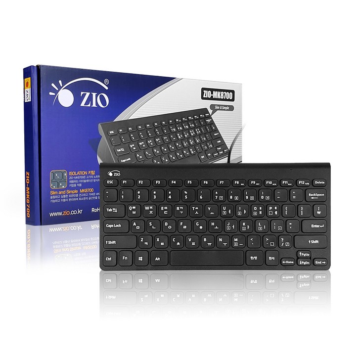 지오 미니 키보드