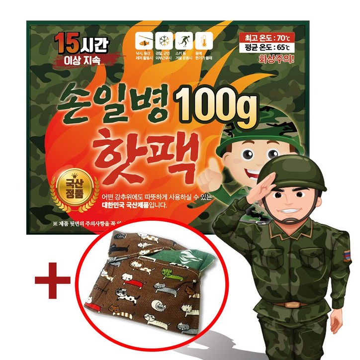 손피싱 손일병 군용 핫팩 100g, 60개 손피싱 손일병 군용 핫팩 100g, 60개