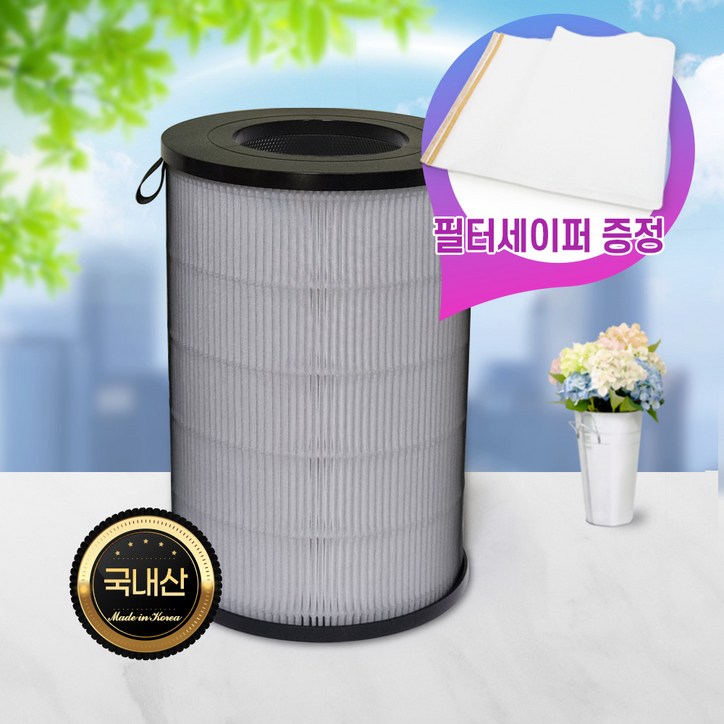 발뮤다 호환필터 EJTS200 EJTS210 EJT1100SD 모음, 01일반형, 1개