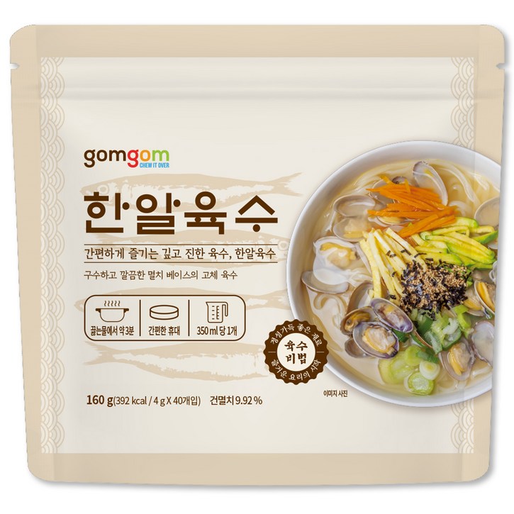 곰곰 한알육수 4g 40입, 160g, 1개