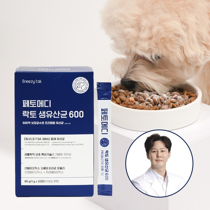 페토메디 강아지 락토 생유산균 600 장/유산균, 보장균 600억, 60포 2개월분