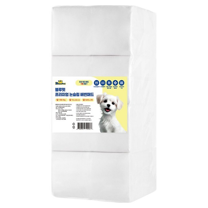 블루펫 강아지 프리미엄 논슬립 배변패드 무향 45g