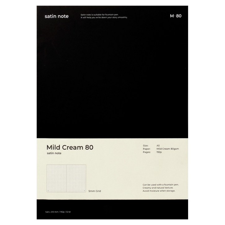 비온뒤 새틴 마일드 크림 모눈 노트 A5 M80