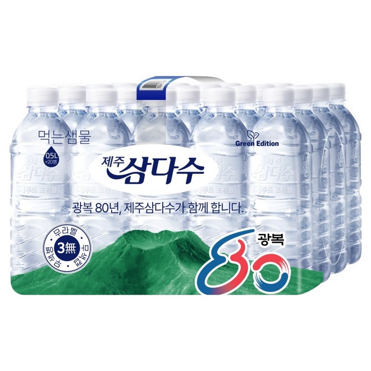 제주삼다수 먹는샘물 그린 광복 80주년 에디션, 500ml, 20개