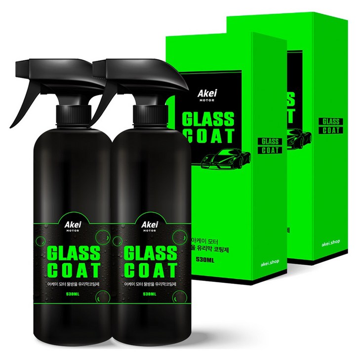 아케이 모터 물방울 유리막 코팅제