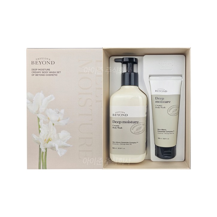비욘드 딥 모이스처 크리미 바디 워시 기획세트 (650ml+150ml), 1세트