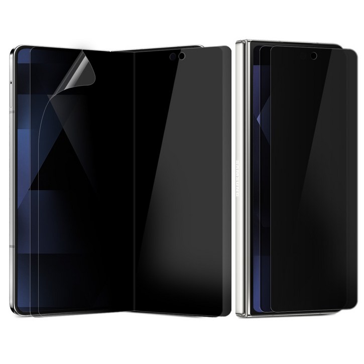 다이아큐브 TPU하이브리드 Z폴드 26도시야각차단 프라이버시 사생활보호필름, 2세트