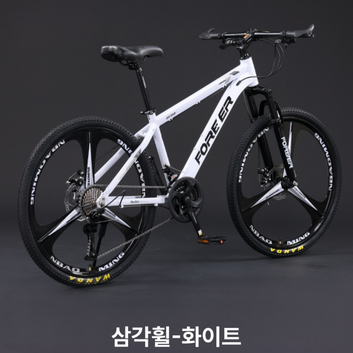 MTB 삼각휠 산악자전거 입문용 중학생 고급화이트