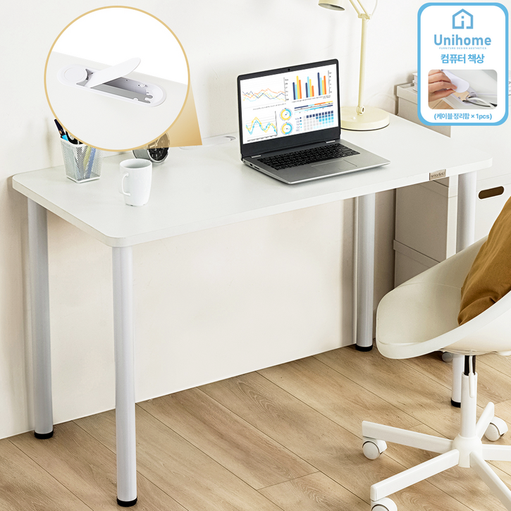 Unihome 업그레이드형 컴퓨터 책상 튼튼한 다용도 테이블, 화이트 Unihome 업그레이드형 컴퓨터 책상 튼튼한 다용도 테이블, 화이트