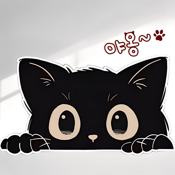 웨젼 자동차 흠집커버 차량용 스크래치 커버 고양이 스티커, 3개, 블랙