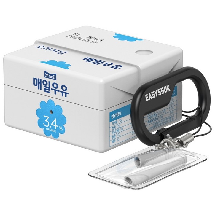 갤럭시 버즈 Fe 버즈2 프로 라이브 매일우유 케이스 ( 카라비너 포함 )