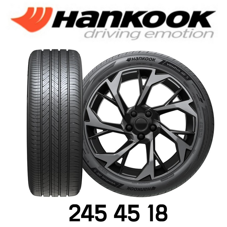 한국타이어245 45 18 벤투스air S 2454518 벤투스 에어S H472 현대그랜저 아슬란 제네시스 쿠페 G80 기아K7 K8 BMW 5시리즈 6시리즈, 장착 미포함, 1개