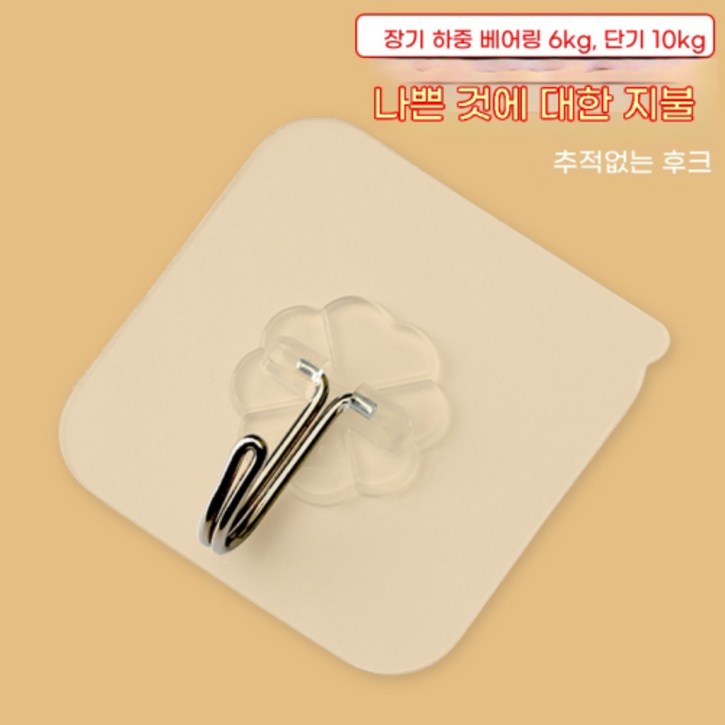 곰돌이스탠드 조명 인테리어 침실 거실 장식등, 팔리지 마세요 4