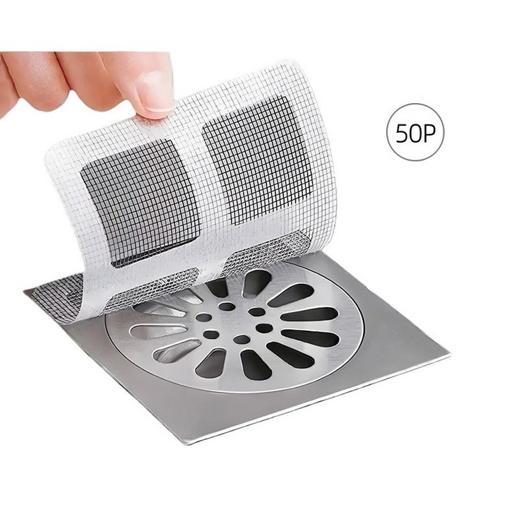 욕실 배수구 화장실 하수구 이물질 거름망 덮개
