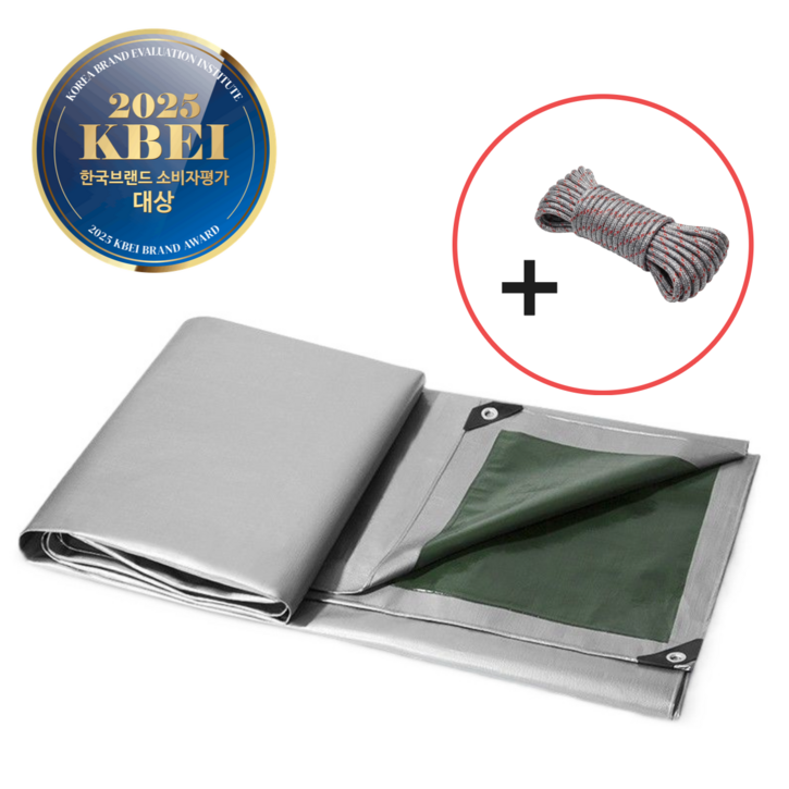 CLUBUNI 타포린 양면코팅 방수포 4x6m + 스트링