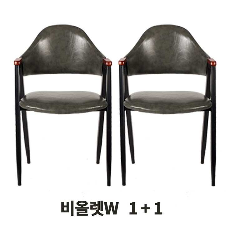 천하퍼니처 비올렛W 11 인테리어의자 카페의자 식당의자 업소용 의자, 그레이, 2개