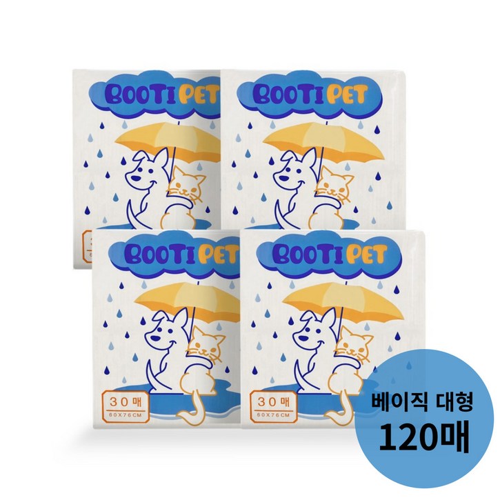 부티펫 강아지 로고무늬 배변패드 대형 50g,베이직 큰패드 120매,SAP 5g, 4개, 30개입