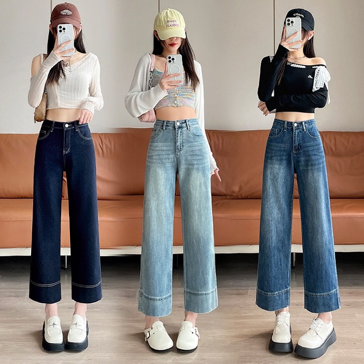 토보샵 9부 일자 세미 와이드 청바지 키작녀