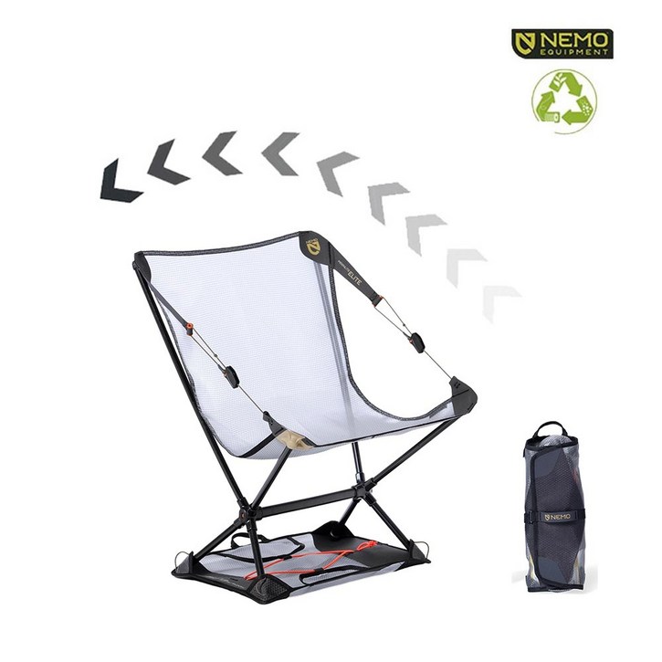 니모 문라이트 엘리트 체어 524g 캠핑체어 백패킹