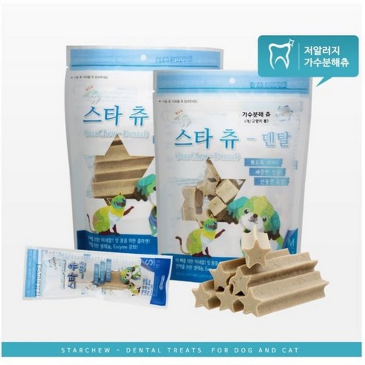 아이테크무료배송 3팩묶음행사 스타츄 덴톨,이아이눈면역가수분해 츄 180g 스틱.컷팅