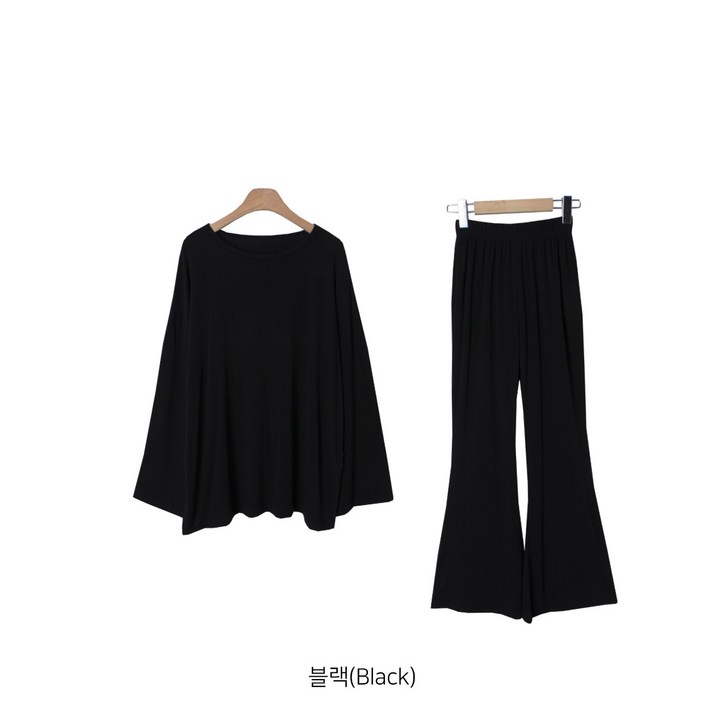 여성 찰랑 나팔 세트 긴팔 긴바지 여름 셋업 데일리룩