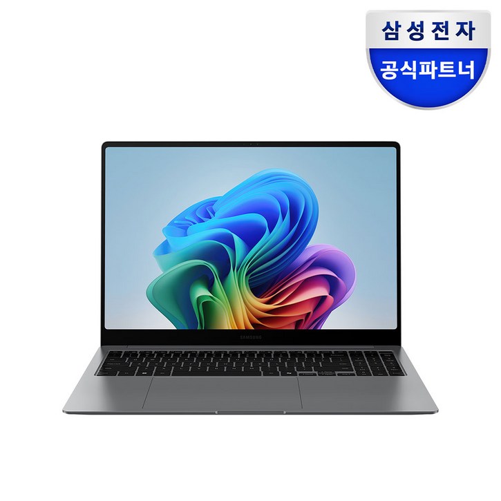 삼성전자 갤럭시북5 프로 14인치35,5cm 인텔 Ultra 5 터치스크린, 서울경기 퀵서비스 최대 2만원 지원 삼성전자 갤럭시북5 프로 14인치35,5cm 인텔 Ultra 5 터치스크린, 서울경기 퀵서비스 최대 2만원 지원
