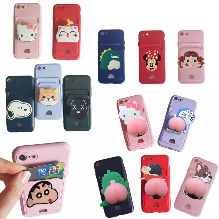 갤럭시 A17 LTE SM-A175N 폰그립톡 스마트톡 카드 포켓 실리콘 젤리 세트 휴대폰 케이스 FO그립폰톡BP