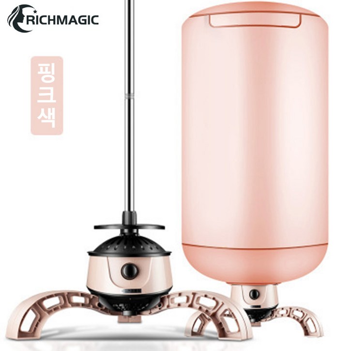 RichMagic 10kg 건조기 가정용 의류건조기 건조기 무음 원형 접이식 건조기, 핑크색