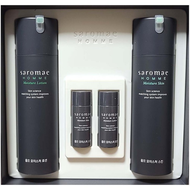 사임당 사로매 옴므 모이스처 2종 세트 파우치증정, 1개