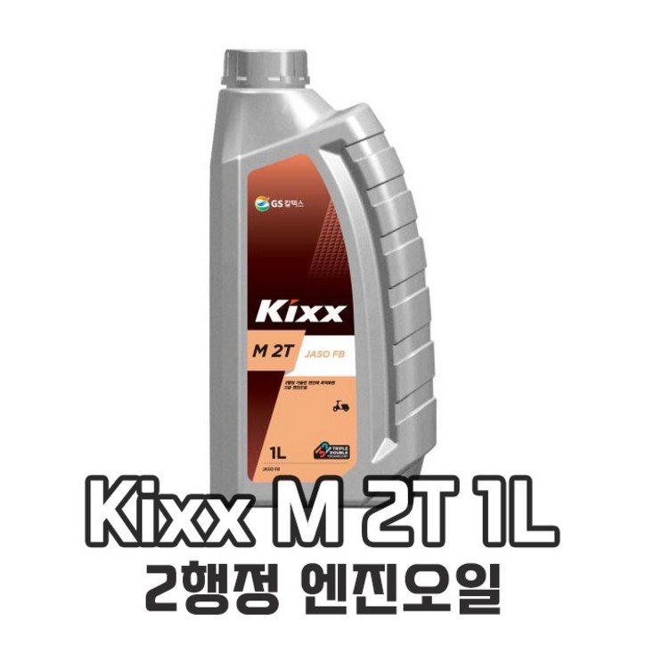 킥스 318158 2행정 엔진오일 1L M 2T, 1개, KIXX M 2T