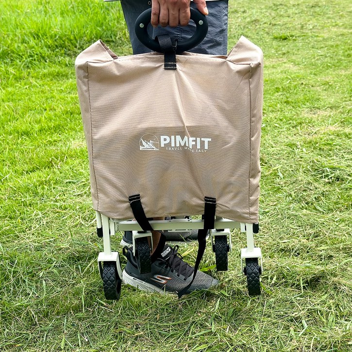 핌핏트 미니웨건