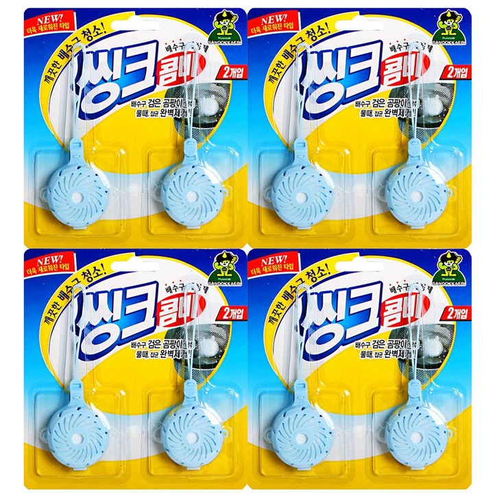 산도깨비 씽크콤비 배수구세정제