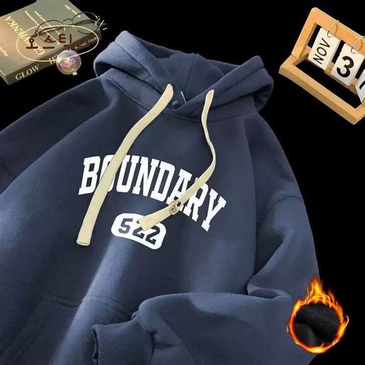 오스틱니 2025 신상 초특가 남성용 가을 겨울용 기모 루즈핏 후드티