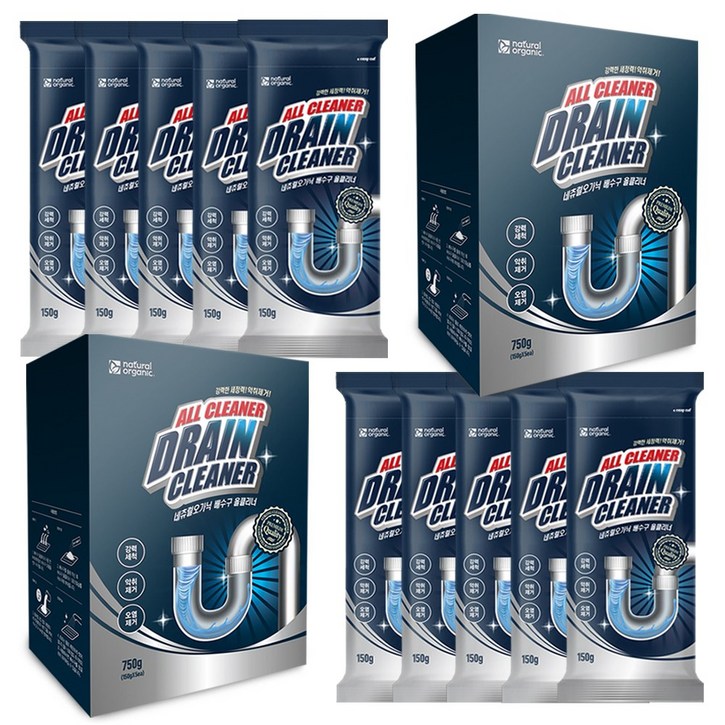 대용량 5+5 네츄럴오가닉 강력 배수구 올클리너 하수구막힘 싱크대 주방 욕실청소 냄새 악취제거 150g X 5개입 2박스 총1.5Kg [총10회분]
