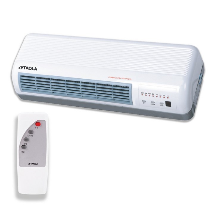 벽걸이온풍기 FH2500WR 리모컨 벽걸이히터 전기난로, FH2500WR, 본상품선택