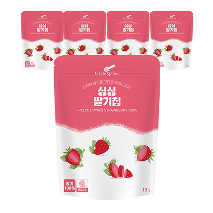 리틀스푼 동결건조 싱싱 과일칩 딸기 13g, 13g, 5개 - 쇼핑뉴스