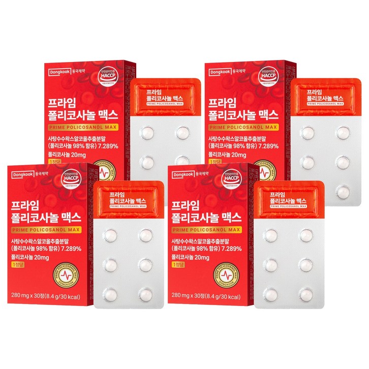 동국제약 프라임 폴리코사놀 맥스