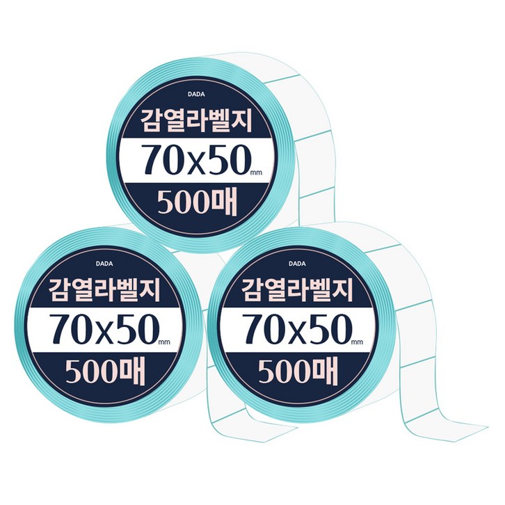 다다 감열라벨 500매 다다 감열라벨 500매